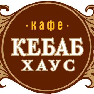 Кебаб хаус йошкар