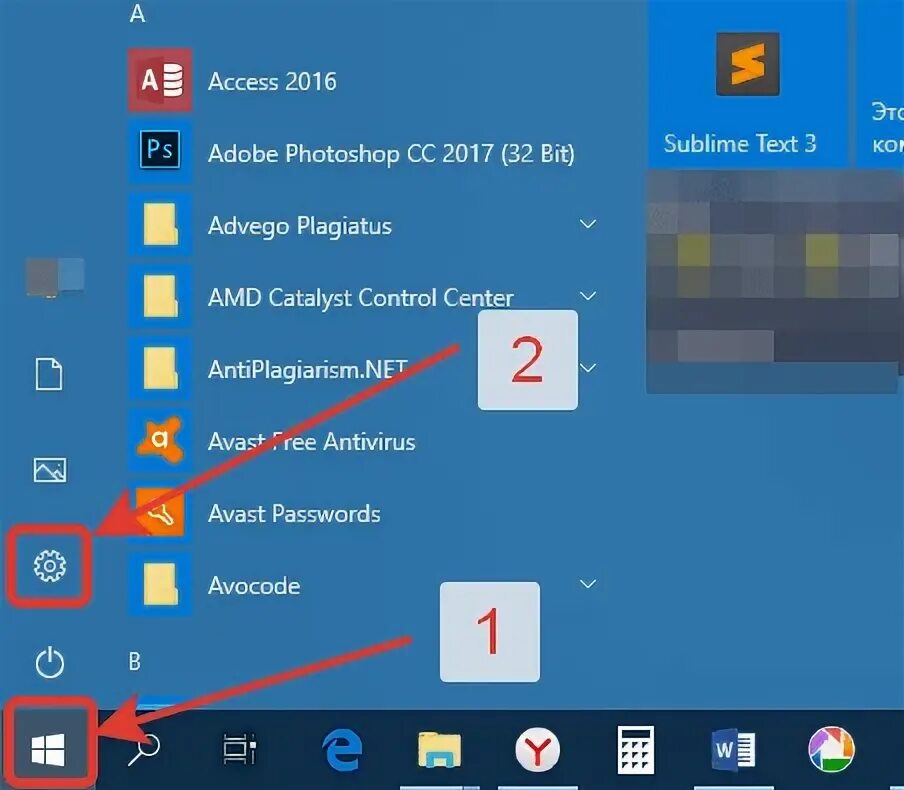Как с ноутбука подключиться к блютуз наушникам. Как подключить блютуз наушники к пк. Как подключить блютуз наушники к компьютеру windows 10. Как подключить беспроводные наушники к ноутбуку через bluetooth windows 10. Как подключить блютуз наушники на виндовс 10.