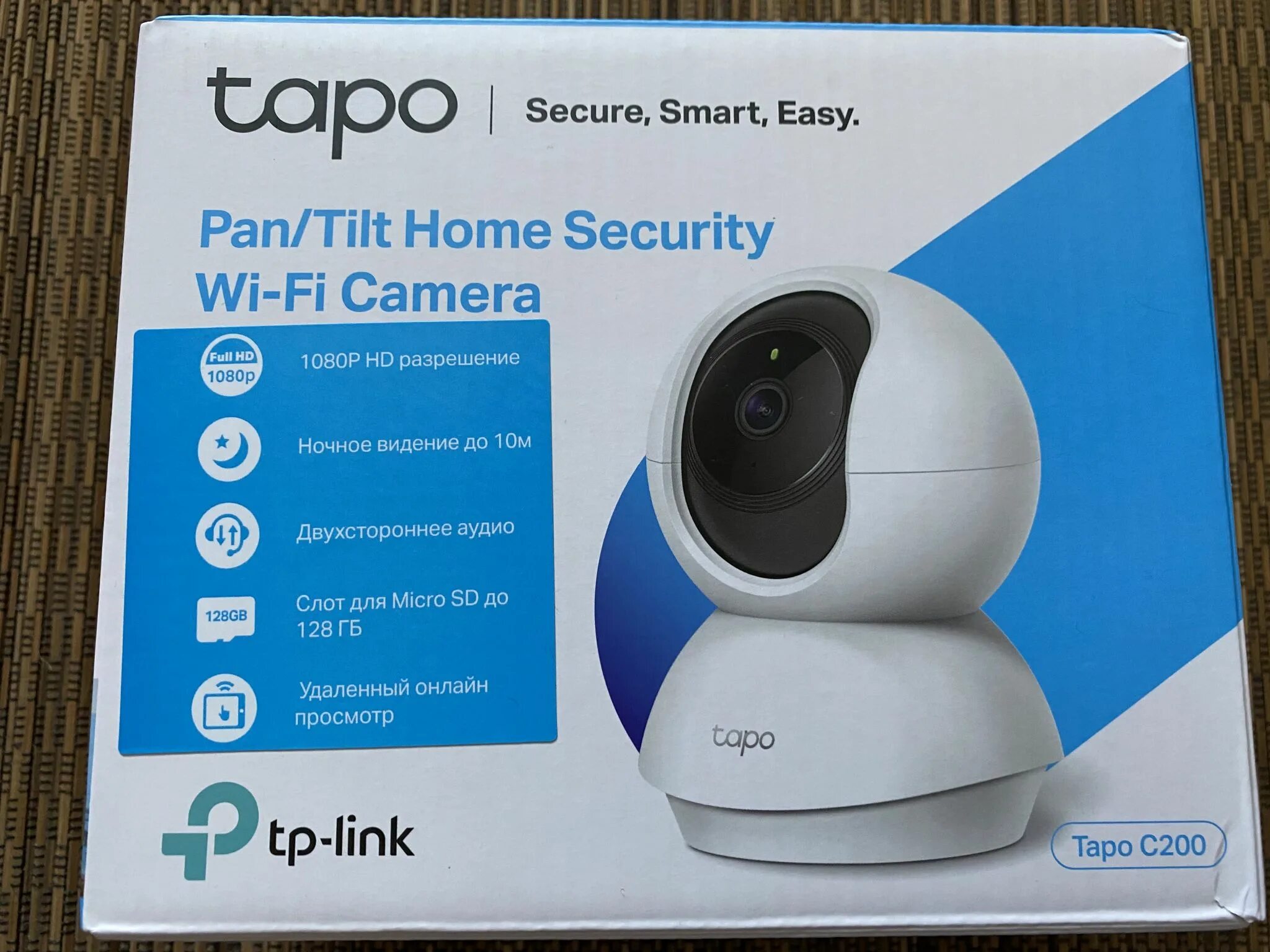 Ip tp link tapo c200. IP-камера TP-link tapo c200. Камера видеонаблюдения tapo c200. Поворотная IP камера TP-link tapo c200. TP-link / камера видеонаблюдения tapo c200.