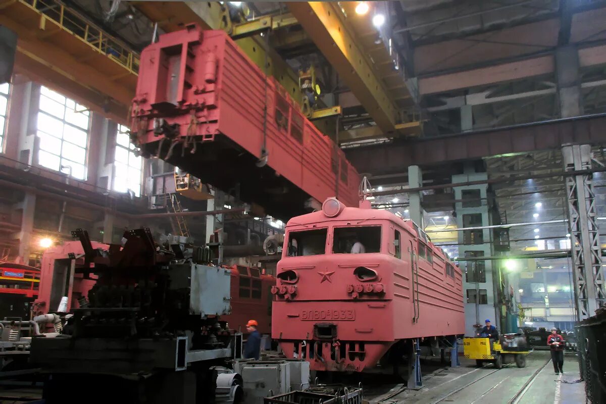 Электровозная 2 новосибирск. Нэрз новосибирский электровозоремонтный завод. Рэрз ростовский электровозоремонтный. Новосибирский эрз оао желдорреммаш. Митич рэрз.