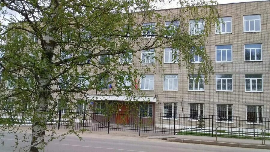 Secondary School No. 43 - Arkhangelsk