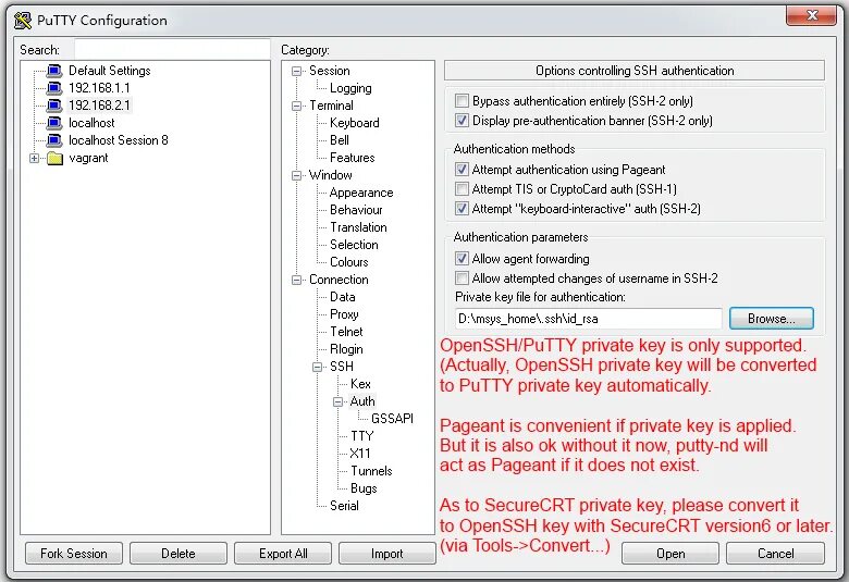 Putty ssh key. Putty ssh. putty авторизация. контекстное меню в putty. putty private key.
