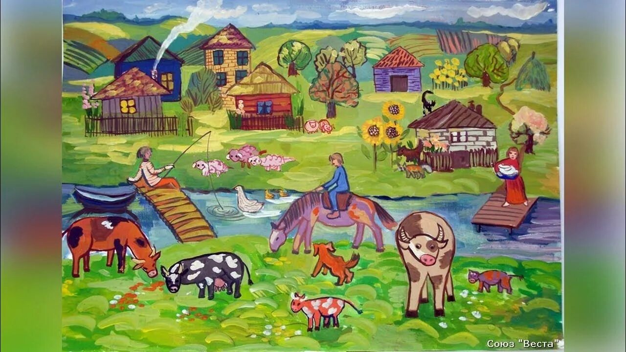 Играть родную деревню