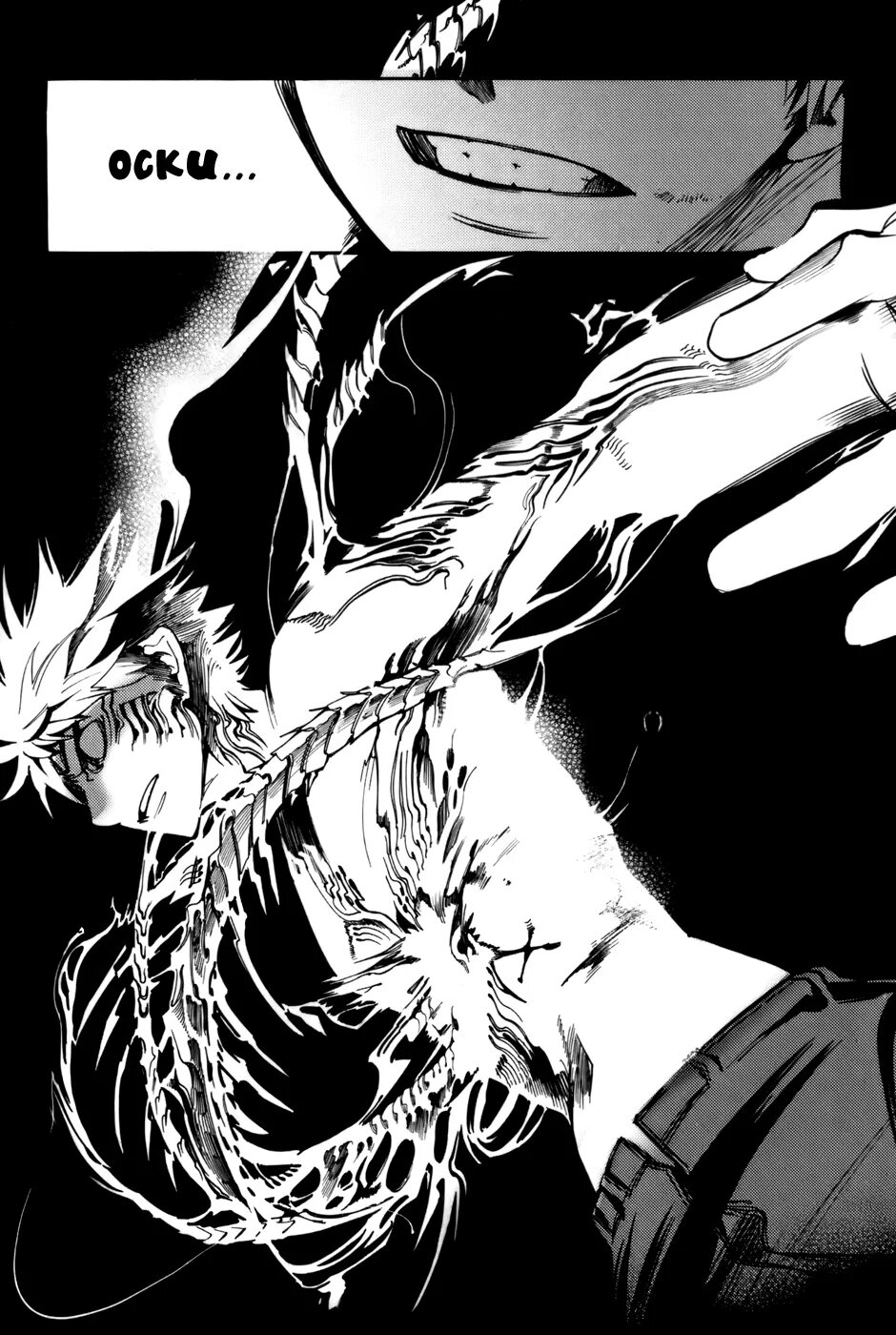 Манга злой рыцарь. Бездна манга яой. Манга rage. Бездна манга яой. Манга бездна на русском языке.