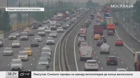 Ттк дорога