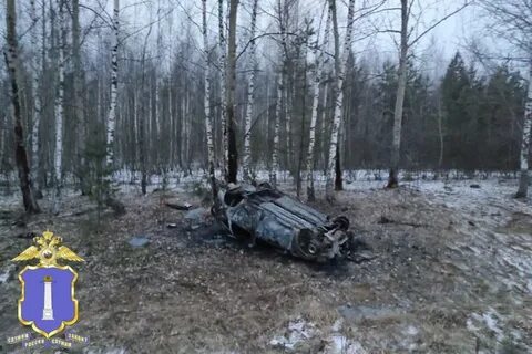 5 декабря 2021