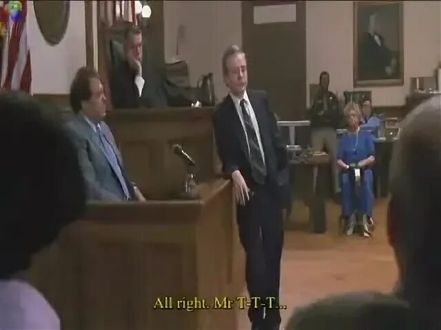 Процесс 1993