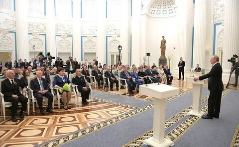 Награждение в кремле сегодня видео