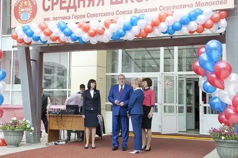 Официальные сайты школ красноярска