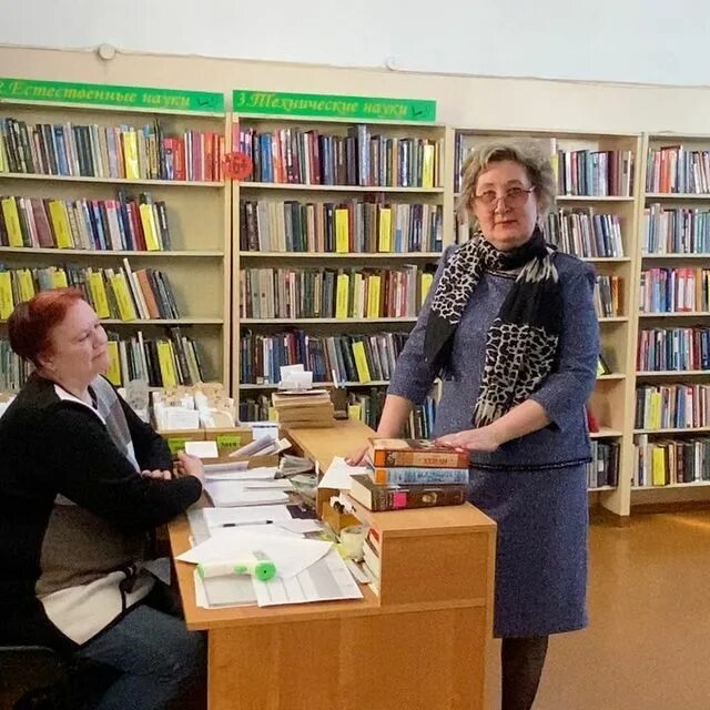 мау цбс г улан удэ. мау цбс г улан удэ. логотип мау цбс г улан-удэ. мау цбс улан удэ официальный сайт. центральная городская библиотека улан-удэ.