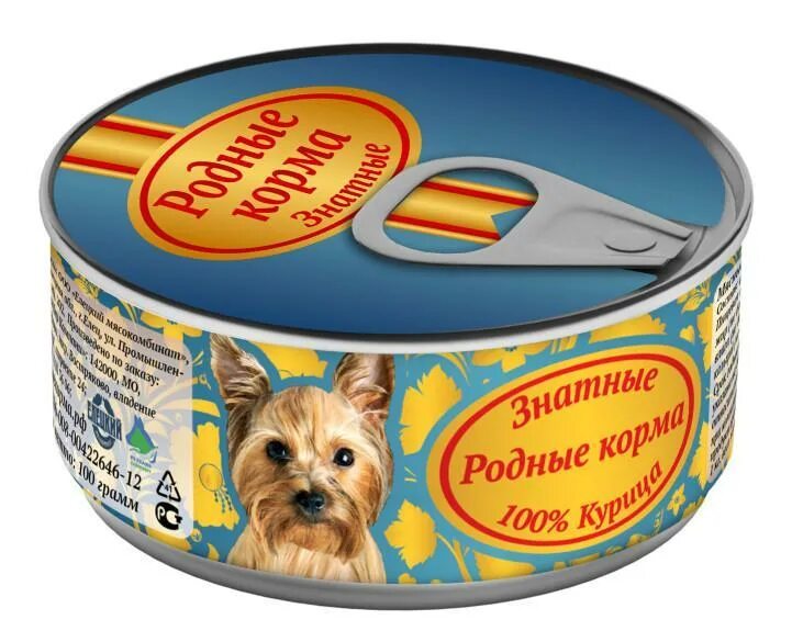 Х 100 г. Родные корма знатные корм для собак. Родные корма для собак консервы. Корм знатные родные корма. Родные корма знатные.