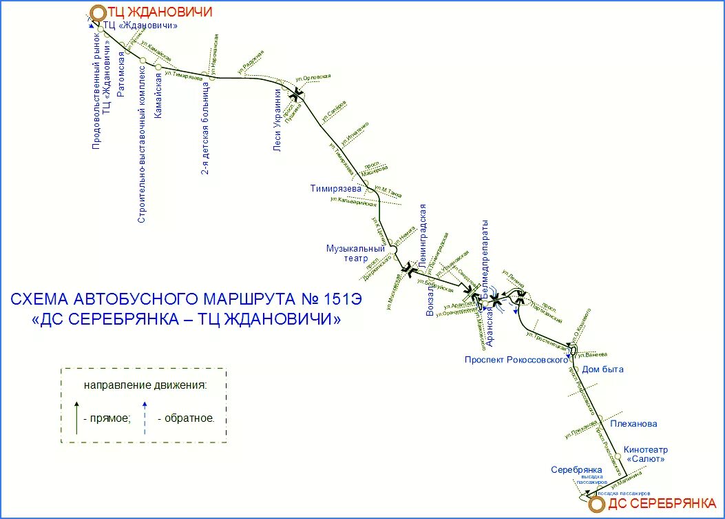 Расписание маршруток ждановичи. 151 Автобус маршрут. Маршрут 151 автобуса Тамбов. График автобусов 151 автобуса. Маршрут 151э автобуса Минск с остановками на карте.