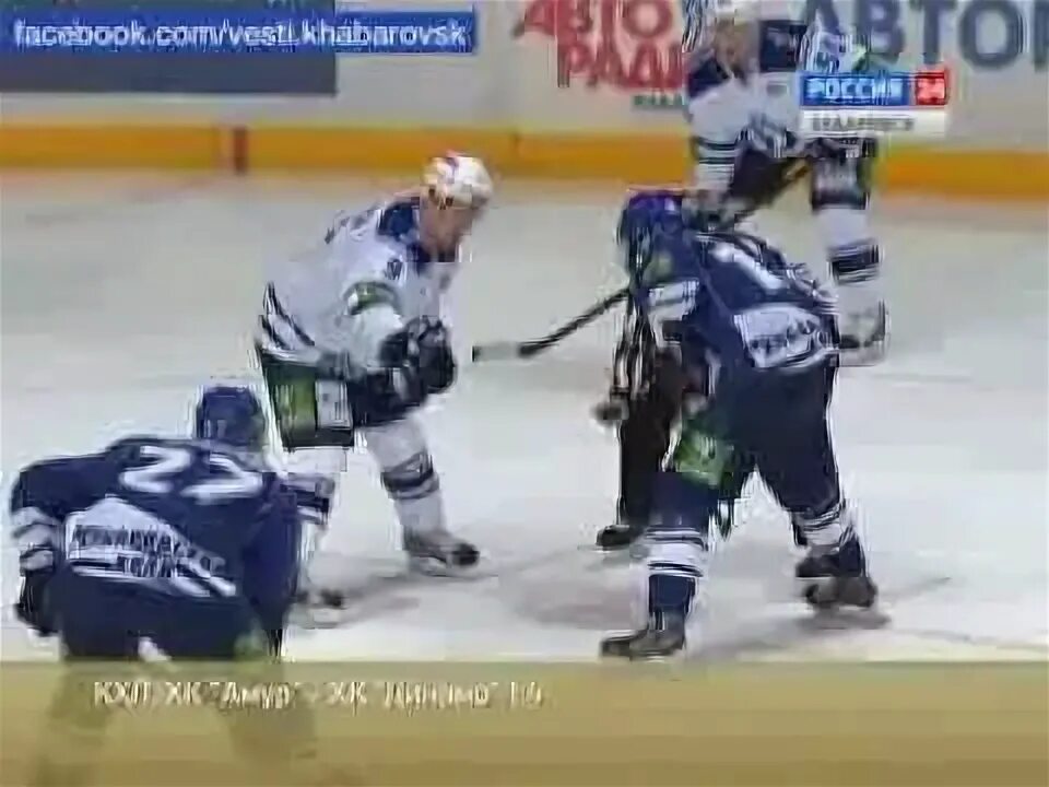 Прямой эфир динамо амур. Прямой эфир динамо амур