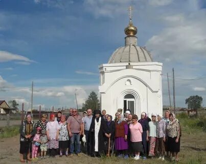 Погода июс