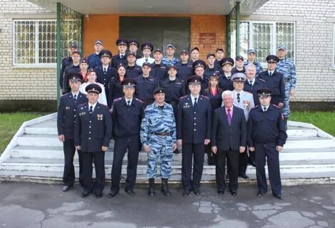 Центр увд