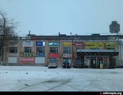 Купавна центр