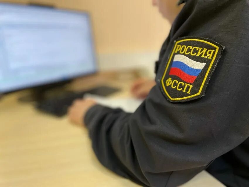 Уфссп нальчик. Савеловский отдел судебных приставов уфссп. Уфнс москва. Савеловский отдел судебных приставов уфссп. Приглашаем на службу в органы принудительного исполнения.