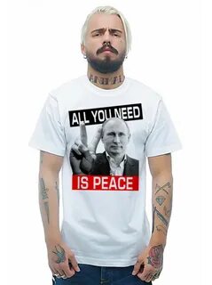 All we need интернет