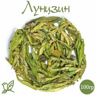 Чай колодец дракона