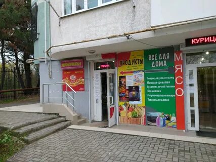 Волна просп генерала острякова 260 отзывы