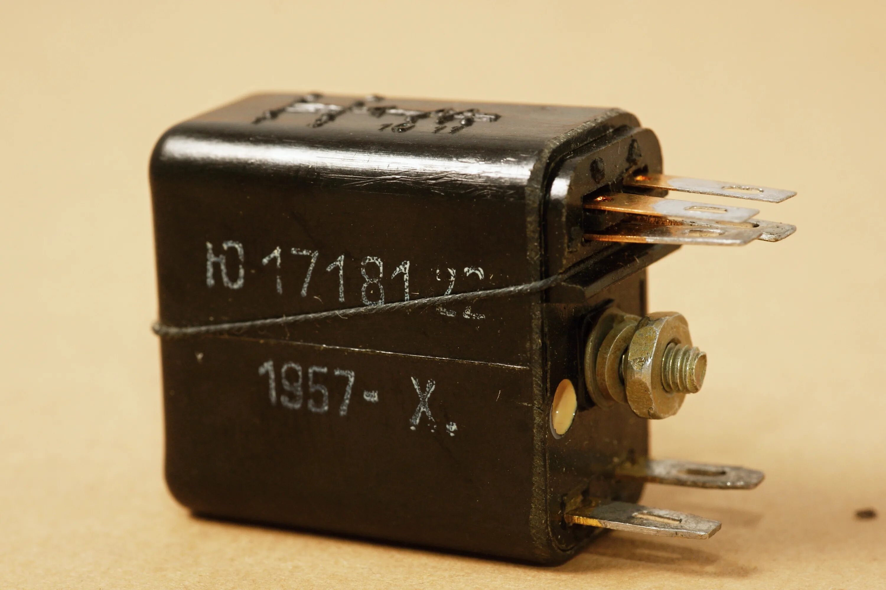 030. 2n2j содержание драгметаллов. Паспорт реле рмуг. Радиодеталь рсм-1. Реле хр3 рсм-2.