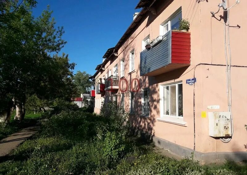 Кунгур свободы. Свободы 144 кунгур. Г кунгур, ул свободы,82 а. Кунгур ул свободы 47. Кунгур,ул.