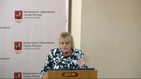 Департамент образования свао