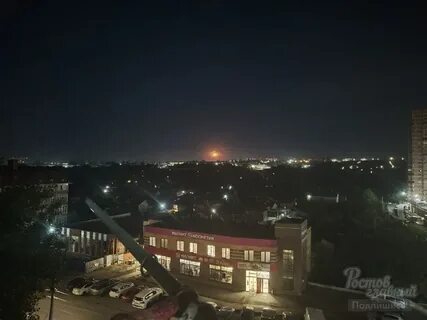 Луна в ростове на дону сегодня