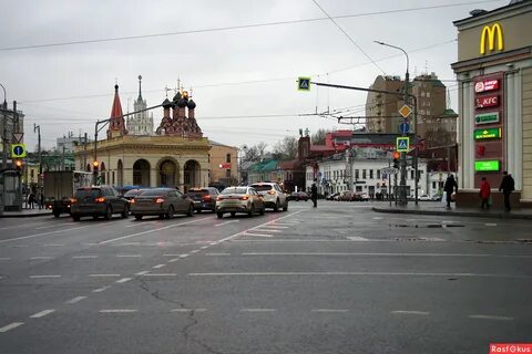 Новый таганский