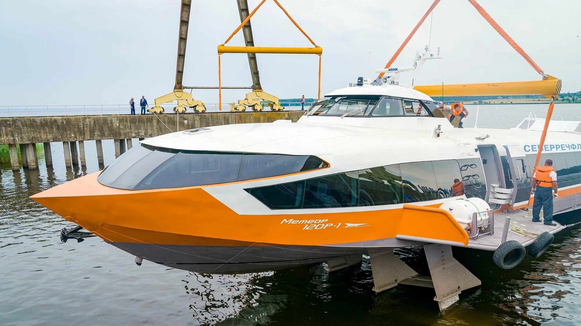 Метеор крылья. Метеор 120р. «метеор 120р»валдай 45р. метеор 120р катер. новый метеор 120р.