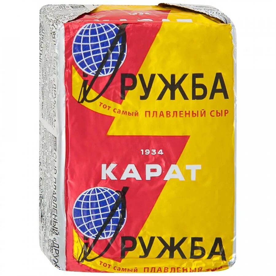 Плавленый сыр дружба. Карат сыр дружба плав.45% 90г. сыр плавленый дружба карат, 90 г. сыр плавленый карат дружба 45% 90г. плавленный сыр дружба карат 90г.