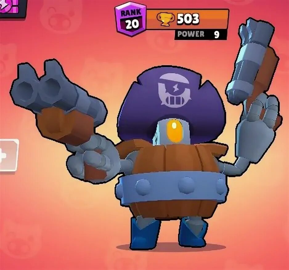 Старый мод брав. Дэррил brawl stars. дэрил из браво старс. соевый дэрил браво старс. старый дэрил из браво старс.