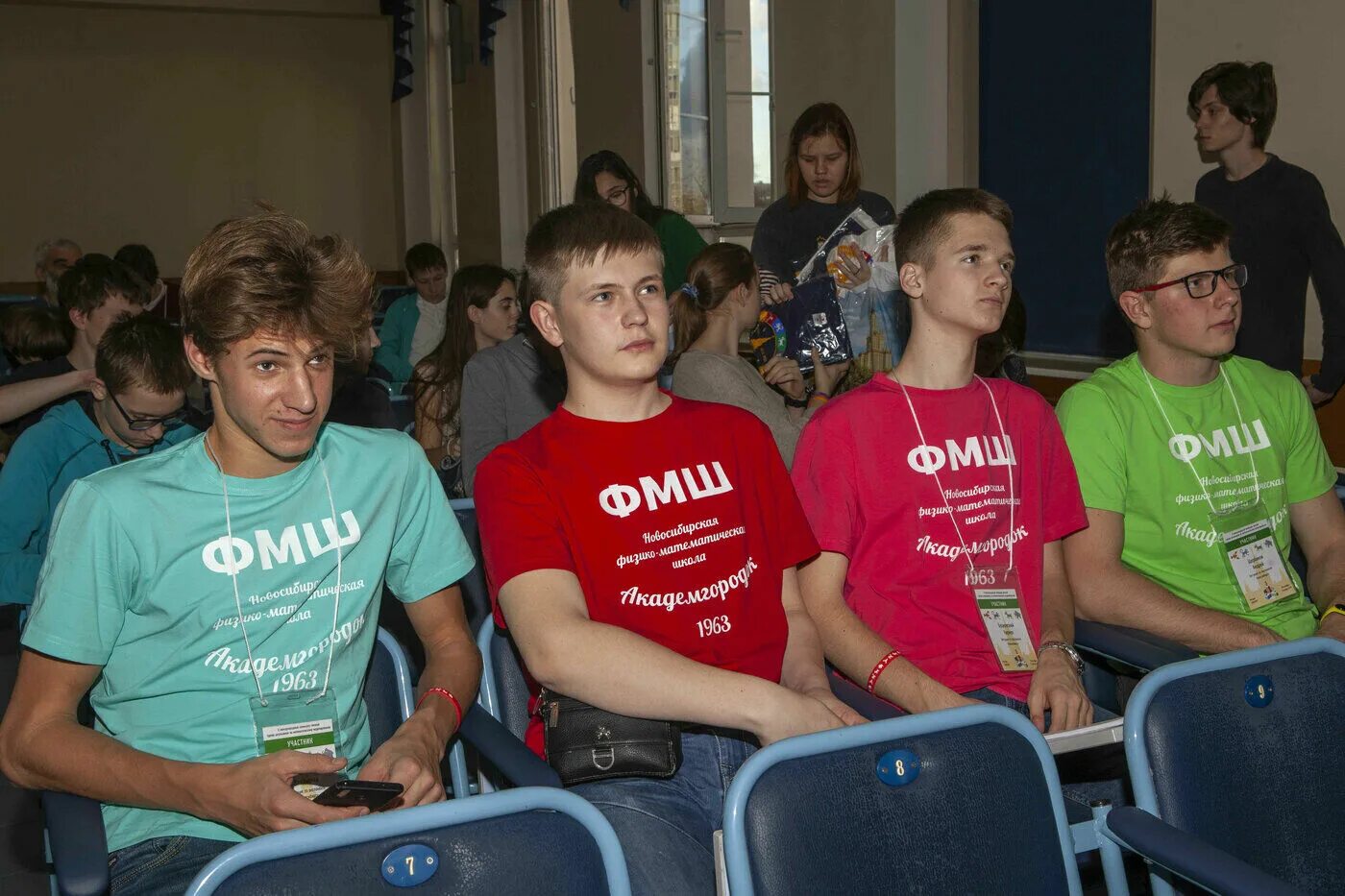 Сунц мгу 2022. Сунц мгу 2024. Сунц мгу москва. Сунц мгу общежитие. Сунц мгу ученики.