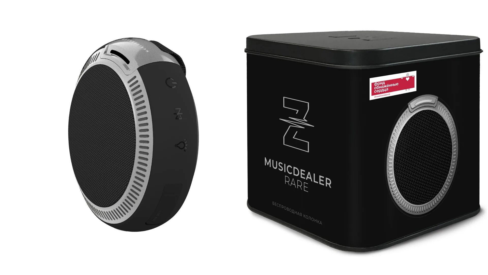 Music dealer. Наушники z musicdealer xxl. Music dealer rare. Music dealer xl отзывы. Music dealer.