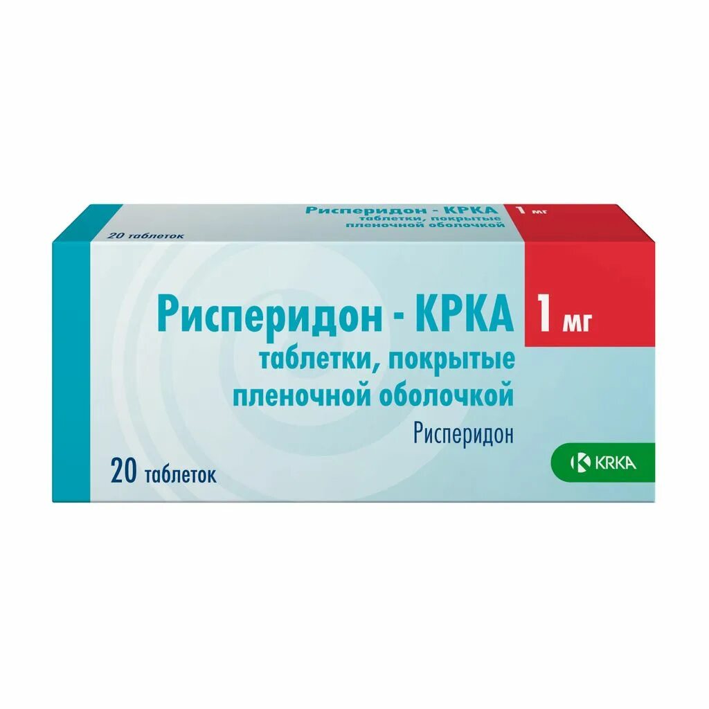 Рисперидон 2 мг. Рисперидон синонимы. Рисперидон отзывы. Рисперидон 1 мг крка. Рисперидон 2.