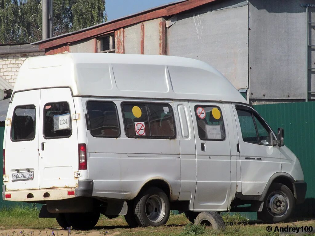 Ставропольский край, Луидор-225000 (ГАЗ-322133) № М 533 СО 126 - Фото - Автобусн