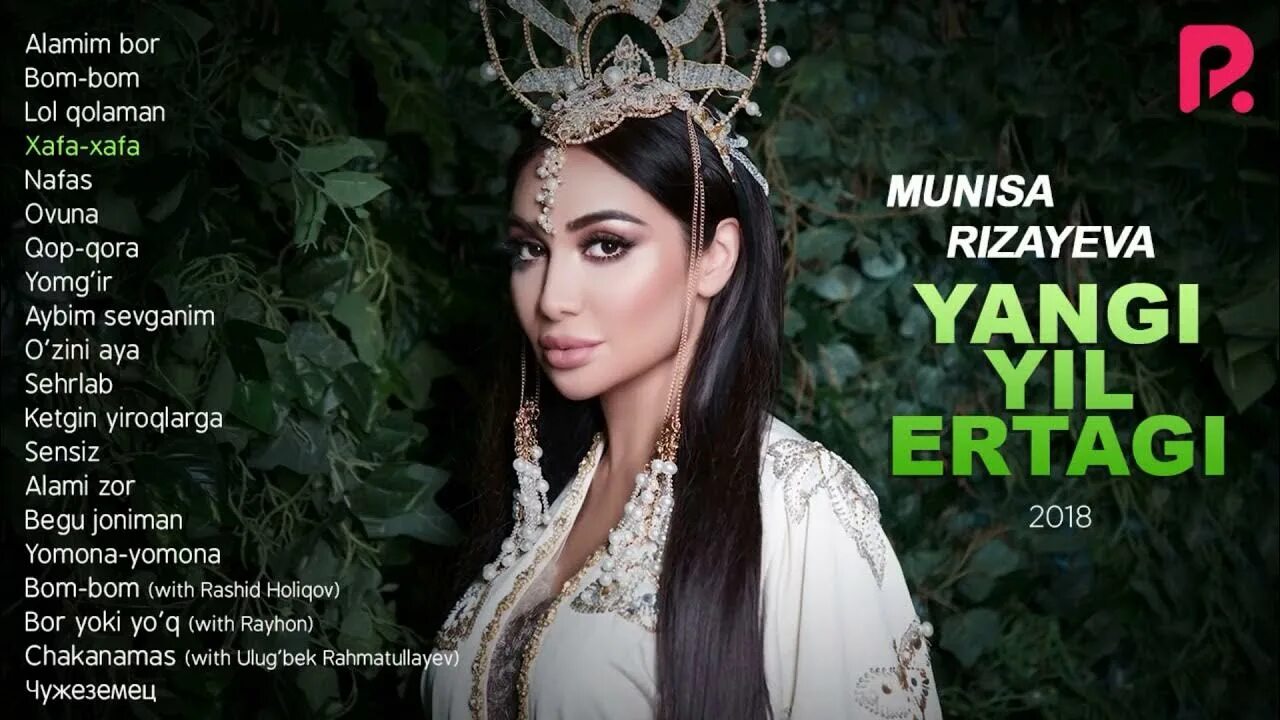 Yangi musiqa 2025