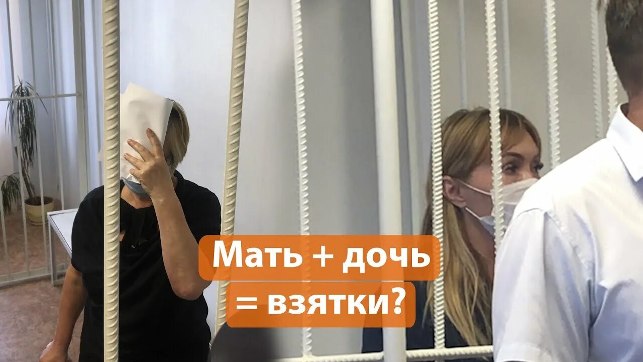 Дочь директора завода. Дочь директора завода