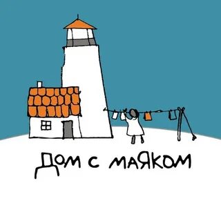 Фонд маяк отзывы
