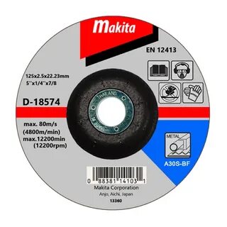Диск отрезной 125 1 мм