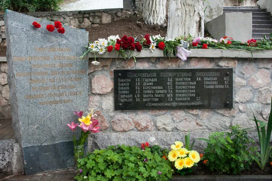 Памятник первым жертвам войны в Севастополе. Памятник жертвам войны Севастополь ул Нефедова. Улица Нефедова Севастополь памятный знак. Севастополь памятник на ул Нефедова. 22 го июня