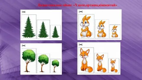 Латекс киген қыздар БДСМ фотосуреттері