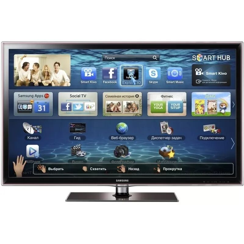 Samsung Smart TV ue46es8000. Samsung ue40es7507. Телевизор самсунг 46 led смарт ТВ. Samsung ue40es6717.