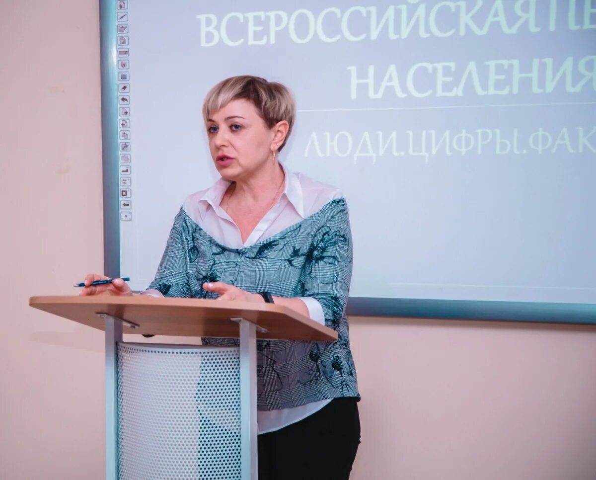 Сайт самарастат. Самарастат. Самара статистические цифры. Самарастат бажуткин фото. Самарастат бажуткин фото.
