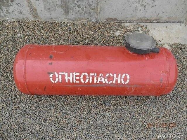 Баллон балсити цилиндрический. Метановый баллон композитный 100 л. Газовый баллон 100 литров лиаз. Баж 30 баллон. Баллон пропан 80 л.