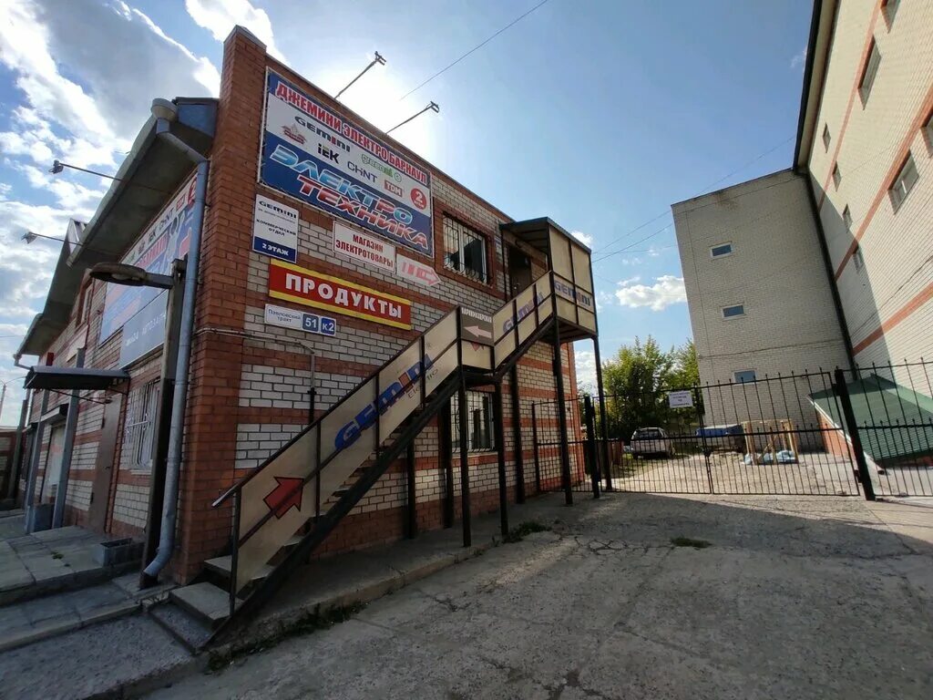 Контакты ООО "ТурбоМагазин" в Барнауле