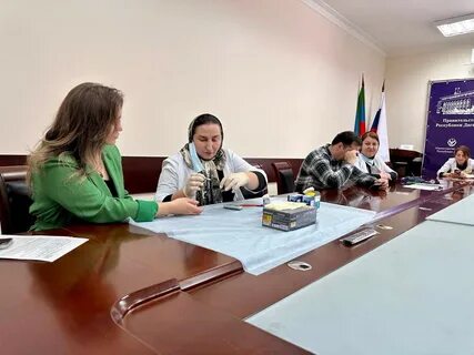 Минюст рд