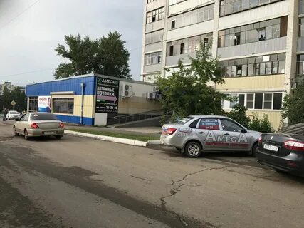 Savage гожувская ул 41в отзывы