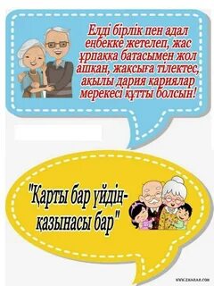 Карина Барби секс видео