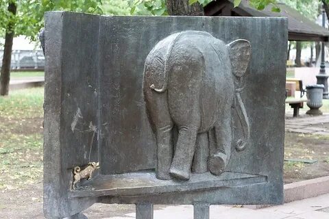 Город басне